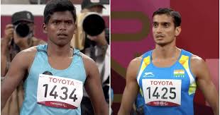 The decision was taken at the executive committee meeting of the paralympic committee of india. Woxmbbtywnfpbm