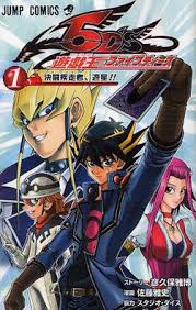 It's just not likely to ever get dubbed in japanese. Yu Gi Oh 5d S Wikipedia