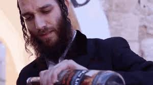 Jewish Uman GIF