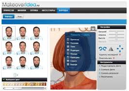 подбор прически онлайн по фото бесплатно и без регистрации Onlajn Programma Podobrat Cvet Volos Podbor Prichesok Onlajn Krasivye Pricheski
