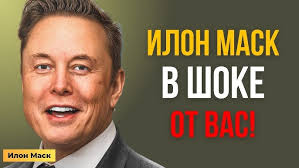 Mitchell Gale Trick Shot Video