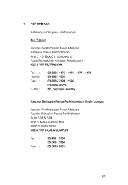Realitinya, persekitaran perkhidmatan awam tidak lagi seperti biasa. Ppt Bahagian Pasca Perkhidmatan Powerpoint Presentation Free Download Id 3905755