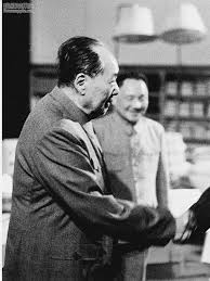 Image result for 毛泽东 邓小平
