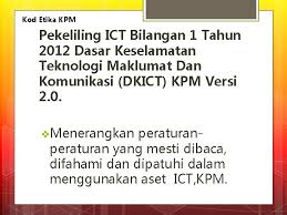 Maybe you would like to learn more about one of these? Sistem Rangkaian Dunia Internet Etika Penggunaan Internet Objektif