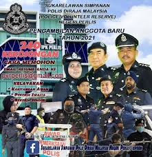 More images for maklumat jawatan suruhanjaya pasukan polis » Jawatan Kosong Polis Diraja Malaysia Jawatan Kosong Terkini