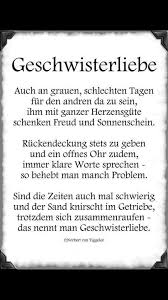 Geschwisterliebe Geschwisterliebe Gedichte Und Spruche Geschwister Liebe