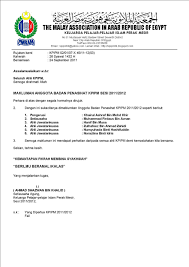 Istimewa di #zayansalambros sekarang ini kami bawakan datuk ishak mohd ishtiaq ceo, faszz technologi sdn bhd & puan ardzlina mahmod penolong pengarah kanan. Surat Rasmi Permohonan Sijil Matrikulasi Frasmi