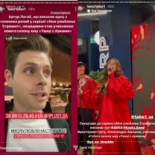Jun 02, 2021 · моя улюблена страшко / 1+1. Tgi10ysyayztrm
