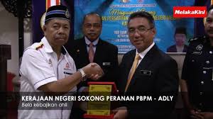 Persatuan bekas polis malaysia teluk intan. Kerajaan Negeri Sokong Peranan Pbpm Adly Youtube