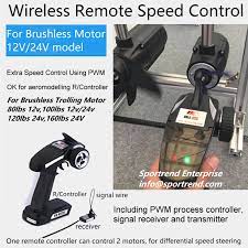 Wireless Remote Speed Controlled Electric Trolling Motors For Unmanned Ship Buy Remote Controll Trolling Motor Product On Alibaba Com
