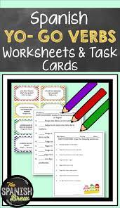 Your Spanish Students Will Love These Speaking Task Cards And Worksheets For Practicing Yo Go Present Tense Verbs Spanish Students Elementary Spanish Teaching