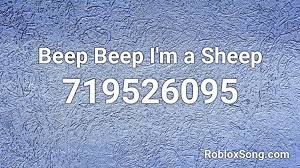The attack of titan anime's third theme song is known as attack on titan shinzou wo sasageyo. Viridian Turqoise Sasageyo Roblox Id Fitness Gram Pacer Test X Bobby Shmurda Roblox Id Roblox Music Codes More Than 40 000 Roblox Items Id