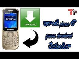 Wait until driver install, if driver installed in your computer or laptop then starting automatically. How To Install Games In Our Keypad Phone In Telugu By Technical Friends Telugu