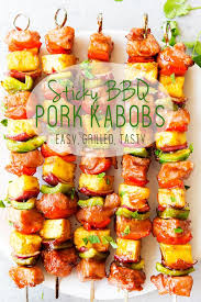Sticky Bbq Pork Kabobs Easy Peasy Meals Recipe Pork Kabobs Bbq Pork Kabob Recipes
