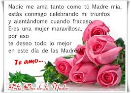 Feliz día de la madre. Frases Para Saludar En El Dia De La Madre Mujeres Femeninas
