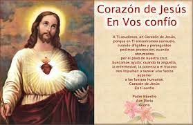 Por esta razón, el sagrado corazón de jesús, traspasado por nuestros pecados y para nuestra salvación (cf. Corazon De Jesus En Vos Confio Oracion Sagrado Corazon Corazon De Jesus Oraciones