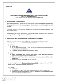 Penentuan golongan darah ini dilakukan berdasarkan jenis antigen yang terdapat di dalam darah, yaitu antigen a dan antigen b, serta antibodi yang dihasilkan untuk menghancurkan selain itu, orang dengan golongan darah a menghasilkan antibodi untuk melawan sel darah merah dengan antigen b. Golongan B40 In English