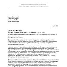 Zuständigkeit für reha und renten, beitragshöhe der rentenversicherung, wer ist pflichtversichert die gesetzliche rentenversicherung ist hauptsächlich für die altersrenten und andere rentenformen zuständig. Bewerbung Als Sozialversicherungsfachangestellter Sozialversicherungsfachangestellte Bewerbung Co