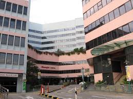 We would like to inform you that doncaster road surgery will be closed temporarily from monday 13th april 2020; Gleneagles Hospital Wikipedia