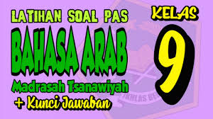 Tugas utama seorang striker dalam permainan sepak bola adalah. Latihan Soal Pas Uas Bahasa Arab Kelas 9 Mts Semester 1 Youtube