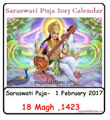 The puja ritual starts by waking up early, cleaning your home, and taking a bath. 2017 Saraswati Puja Calendar In West Bengal Saraswati Puja Calendar Puja Live Gallery