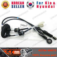 Image result for 5397235647 hyundai--kia