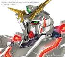 機動戦士ガンダムユニコーン RE：0096