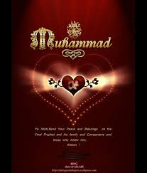 4sirah nabawiyah ke 4 kelahiran nabi muhammad salallahu alaihi wassalam ustadz khalid basalamah, lc., m.a43:57. Maulid Nabi Muhammad Sah Anas Name Wallpaper 427x500 Wallpapertip