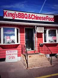 Pei Flavours Gt Our Favourite Local Chinese Canadian Spot Gt Call Ahead For Spectacular Peking Duck Gt Peking Duck Prince Edward Island Chef Michael Smith
