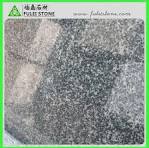 [Hot Item] Hot & Cheap Chinese Granite Taiwan Cyan
