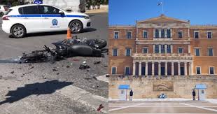 Βίντεο από το τροχαίο δυστύχημα που συνέβη την περασμένη παρασκευή έξω από τη βουλή, κατά το οποίο έχασε τη ζωή του ο 23χρονος ιάσονας είδε το φως της δημοσιότητας αργά το βράδυ της. Dpeqp9ddvrk3ym
