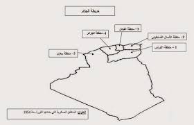 خريطة العالم هو موقع انشا خصيصا لعرض كافة الخرائط فى مختلف المجالات. Ø±Ø³Ù… Ø®Ø±ÙŠØ·Ø© Ø§Ù„Ø¬Ø²Ø§Ø¦Ø± Ø§Ù„ØµÙ…Ø§Ø¡ Kharita Blog