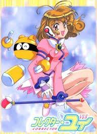 85 95年生まれの人は是非いらしてください 画像あり ラビット速報 レトロなおもちゃ キュートなアート かわいいアニメの女の子