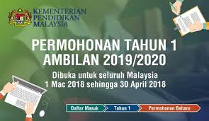 Program ijazah sarjana muda perguruan (pismp) dikhususkan untuk melatih guru permohonan ppc 2021. Permohonan Tahun 1 Kementerian Pendidikan Malaysia Facebook
