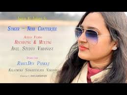 Ankhiyo ke jharokhe se- Singer- Neha Chatterjee || Kalatmika Sangitalaya  Varanasi