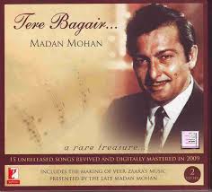 Tere Bagair Madan Mohan Audio CD Limited Edition Price in India - Buy Tere  Bagair Madan Mohan Audio CD Limited Edition online at Flipkart.com