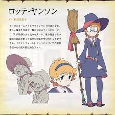 Little Witch Academia Tv Anime Character Design Lotte Yanson Anime Character Design Character Sheet My Little Witch Academia