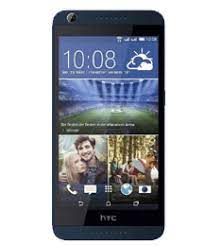 Beneath there is a short list with actions required to sim unlock htc desire 626 making use of manufacturer unlocking codes: Cricket Htc Desire 626s Unlock Code