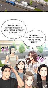 Read【Daytime Star】Online For Free | 1ST KISS MANGA - ✓ Free Online Manga  Reading Website Is Updated Continuously Every Day ~