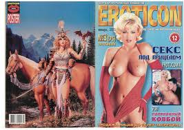 Порно журнал эротикон (74 фото) - порно и эротика HuivPizde.com