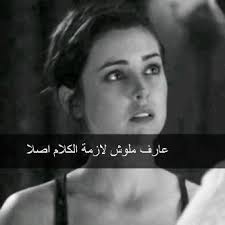 P.s I still Love You my BaBy