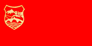 North macedonia, officially the republic of north macedonia, is a country in the balkan peninsula in southeast europe. Skopje City North Macedonia