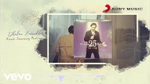 Download lagu kisah seorang biduan dahlan mp3 dapat kamu download secara gratis di metrolagu. Dhalan Zainuddin Kisah Seorang Biduan Official Lyric Video Youtube