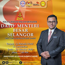 This programme was launched in july 2015 starting with 3 local authorities but it was later expanded to 11 authorities in 2016 due to. Pkpmi Medan On Twitter Majlis Makan Malam Bersama Menteri Besar Selangor Sebuah Majlis Makan Malam Akan Diadakan Khas Untuk Mahasiswa I Malaysia Asal Selangor Yang Berada Di Medan Pkpmi Medan Sesi 2019 2020 Https T Co Y4zwhkrfod