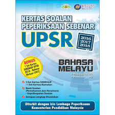 Artık bilgisayarınız üzerinden soalan percubaan upsr 2018 heyecanına ulaşabilirsiniz. Tny Kertas Soalan Peperiksaan Sebenar Upsr Sk 2016 2018 Bahasa Melayu Past Year Shopee Malaysia