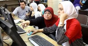 حرصا من مركز تقنية المعلومات على تسهيل عملية التنسيق لابناءه الطلاب المتقدمين في الجامعات اليمنية يطلق المركز تطبيق نسق ليتمكن ابناءه الطلاب من التنسيق باقل. ÙÙŠØ¯ÙŠÙˆØ¬Ø±Ø§Ù ØªØ¹Ø±Ù Ø¹Ù„Ù‰ Ø¶ÙˆØ§Ø¨Ø· ØªÙ†Ø³ÙŠÙ‚ Ø§Ù„Ø¬Ø§Ù…Ø¹Ø§Øª Ø§Ù„Ø®Ø§ØµØ© Ø¨Ø¹Ø¯ Ø¥Ù‚Ø±Ø§Ø±Ù‡Ø§ Ø§Ù„ÙŠÙˆÙ… Ø§Ù„Ø³Ø§Ø¨Ø¹
