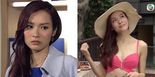 Born 27 november 1982) is a hong kong actress and television presenter. æ¿€ç½• é¦–ç€ä¸‰é»žå¼æ‹åŠ‡æŽä½³èŠ¯ æ³¢å£«æ—©æ™¨ ç™¼å§£çˆ­ä¸Šä½ æµå‹•æ–°èž