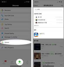 View channels videos and live streams in chats. Wechat Veroffentlicht Mini Spiele Ist Das Wichtig Walkthechat
