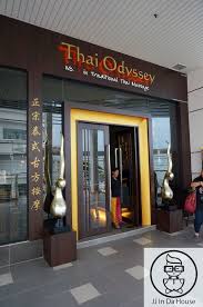 A Day Out with Applefish @ Gurney Paragon