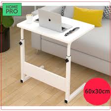 I would start with 27″ for the side table or nightstand (near table height) and then adjust your bed lower from there. Adjustable Over Bed Table Movable Bedside Table Height Adjustable Laptop Table Bedside Table With Wheel Lazada Singapore